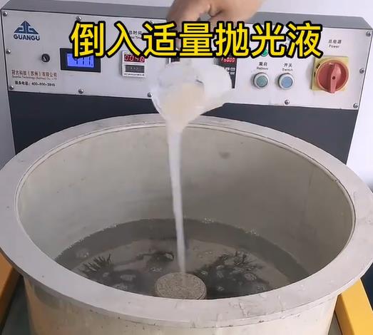 抛光液增加招远不锈钢机械配件金属光泽