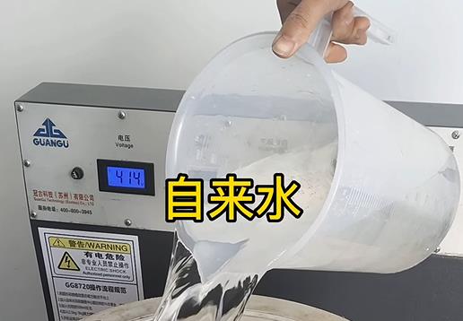 清水淹没招远不锈钢螺母螺套